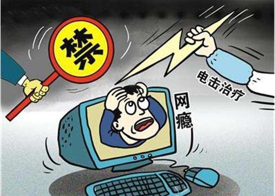 爱打游戏就是“网瘾少年”吗？那IG算什么？