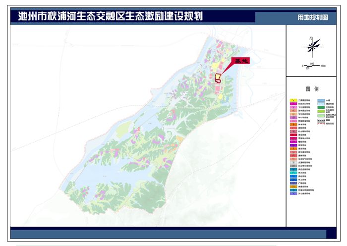 池州市城乡规划局网站http://cxghj.chizhou.gov.