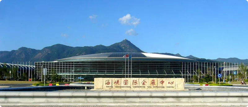 福州海峡国际会展中心外景 福州海峡国际会展中心鸟瞰