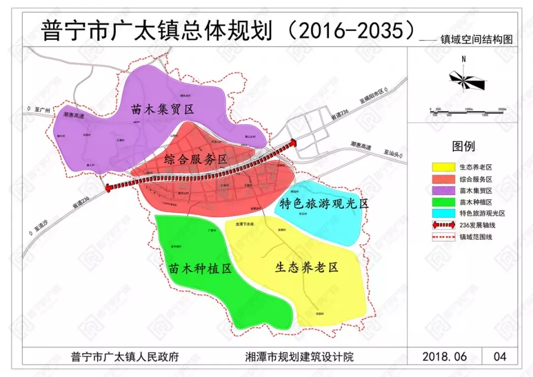 广太镇人口_普宁市广太镇总体规划多图曝光,将打造成现代化产业新镇(2)