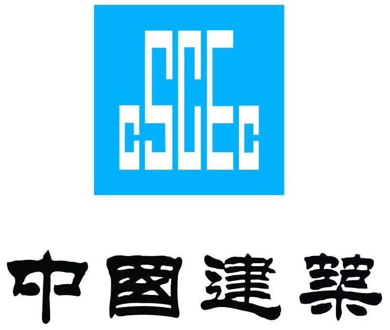 中建二局招聘_招聘信息 中建二局2022校招开始