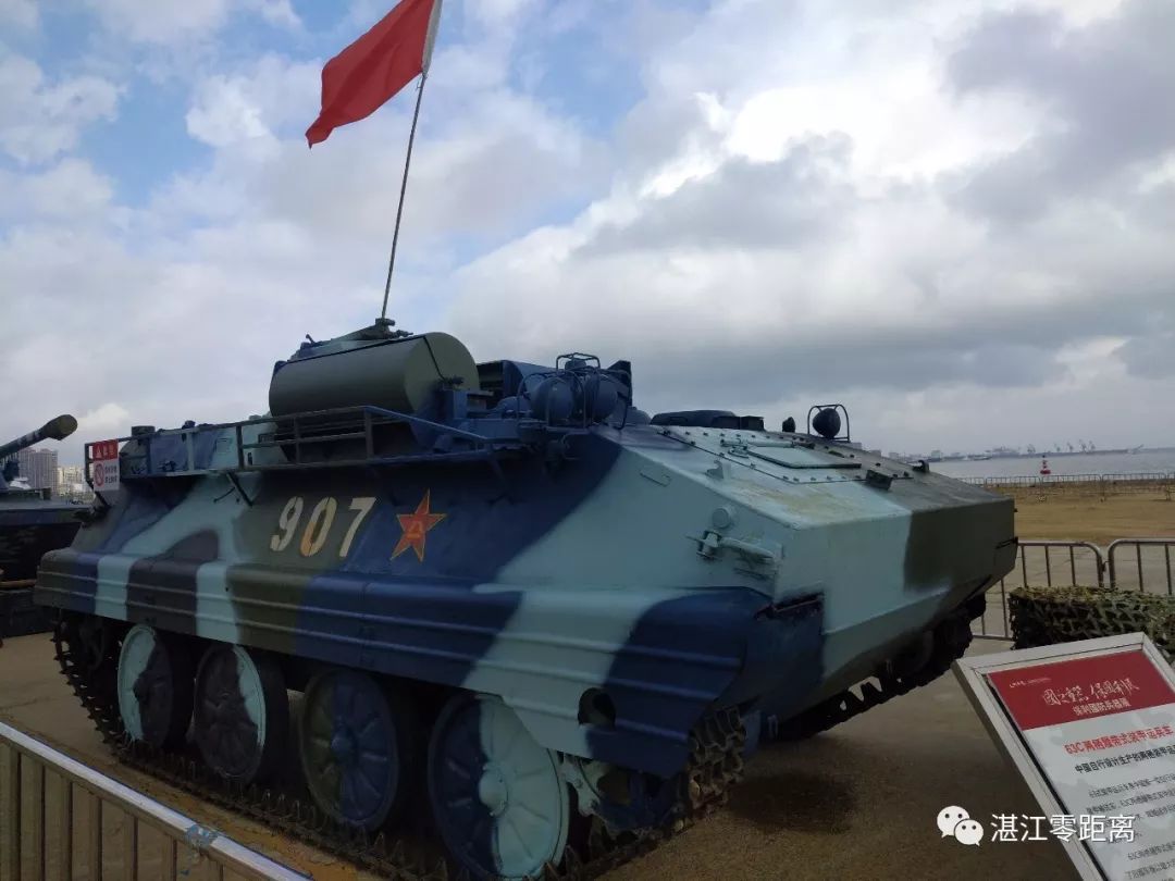 坦克,装甲车,高射炮"空降"湛江,现场竟有《战狼2》原型坦克【免费参观