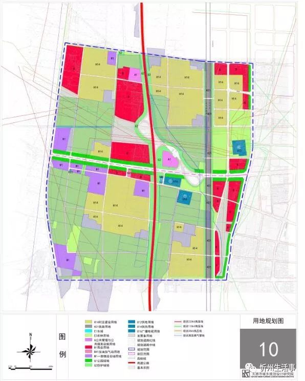 忻州市秀容古城生态停车场建设项目用地公示