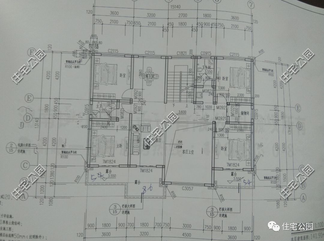 农村盖房算GDP产值吗_农村5一7万盖房(2)