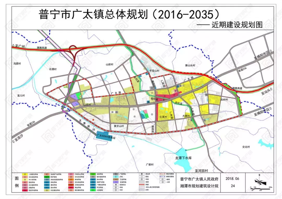 广太镇人口_普宁市广太镇总体规划多图曝光,将打造成现代化产业新镇