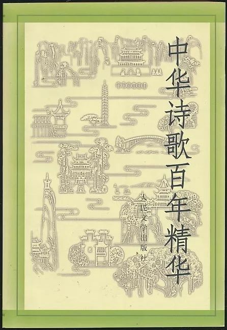 中国满族有多少人口_满族有多少人口 满族的分布情况(2)