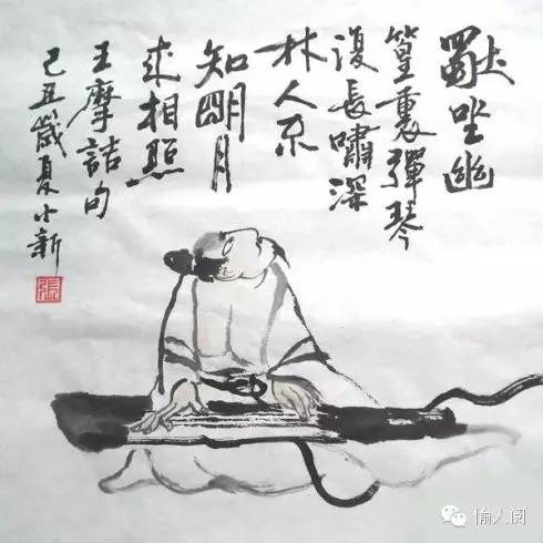 溜什么盛成语_成语故事简笔画(2)