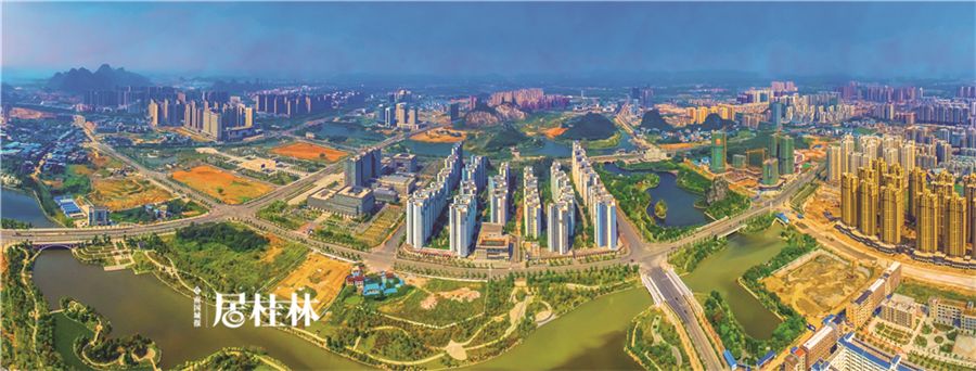 个活力有生机的城市一个机会满满,干劲满满的的城市桂林的未来看临桂