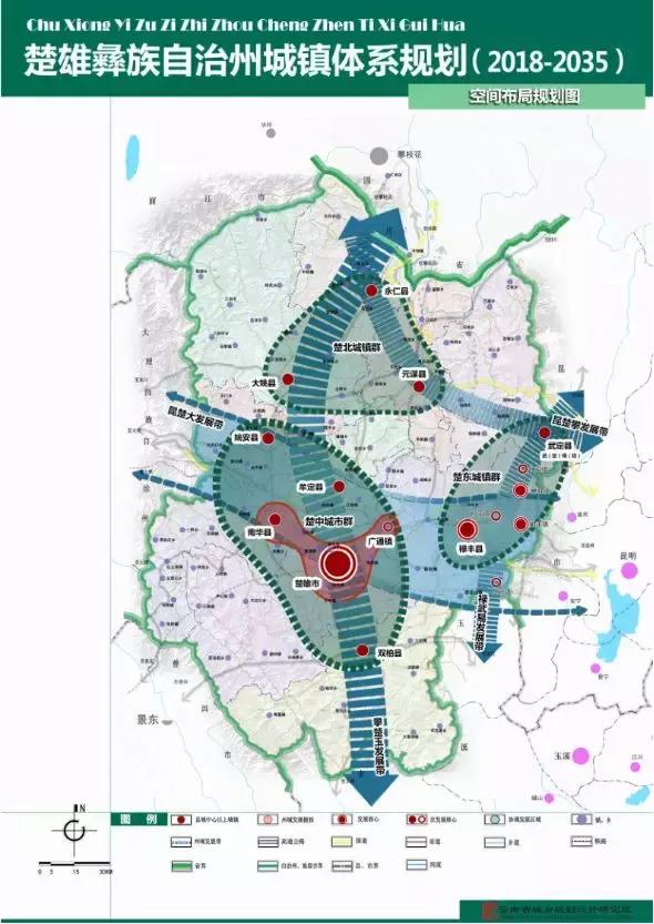 楚雄市区人口_楚雄市区照片(3)