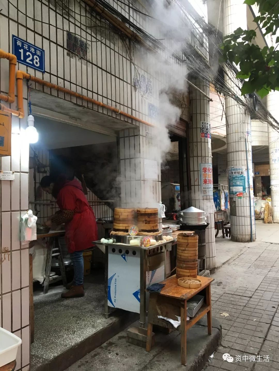 资中城区人口_四川内江市资中县5.2级地震已致7人受伤,同时新疆也发生地震 救(3)