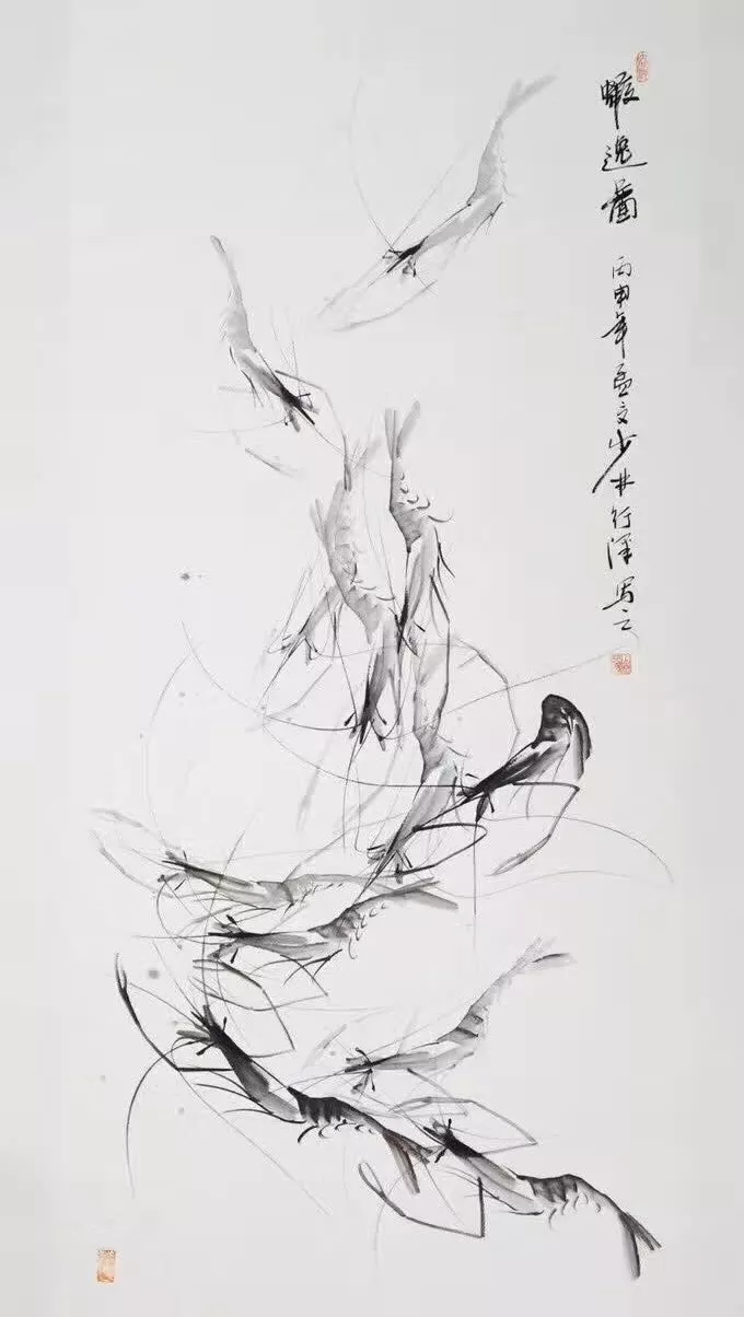 《艺展中国》东南虾王·陈希君中国画作品展