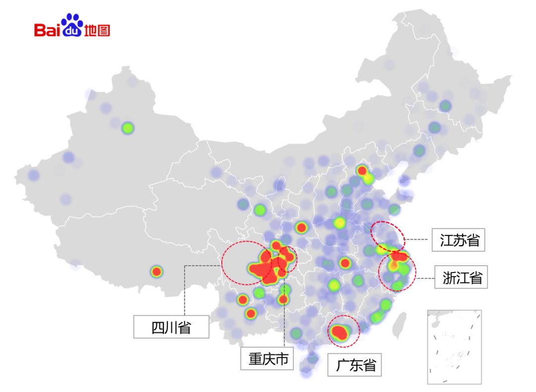 流入重庆人口来源地_重庆最美女孩