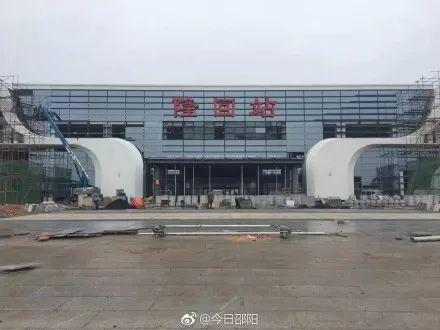 好消息怀邵衡铁路12月底通车衡阳东站可对接京广高铁