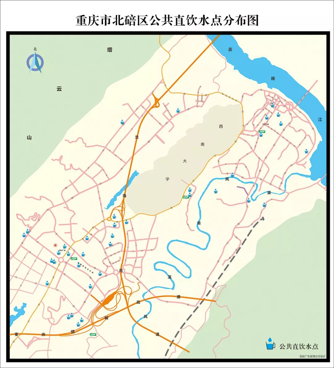 重庆北碚区人口_重庆北碚区地图(2)