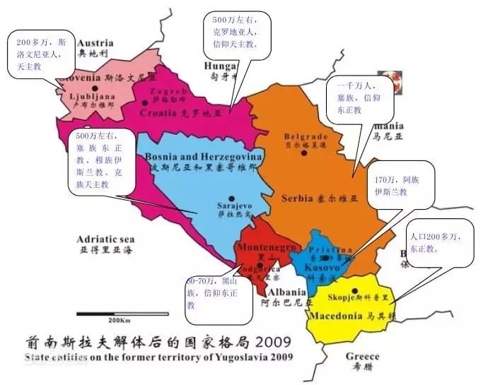 塞尔维亚如果直接用武力方式收复科索沃地区会怎么样