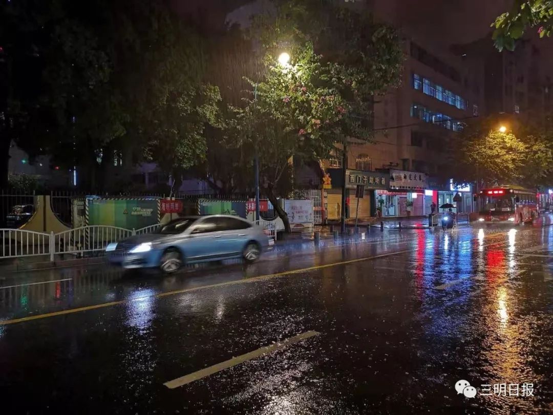 三明阴雨天持续!好消息是雨快停了,坏消息是