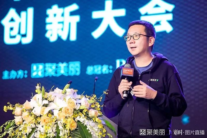 2018中国化妆品创新大会干货太多, 看看众大佬说了什么?