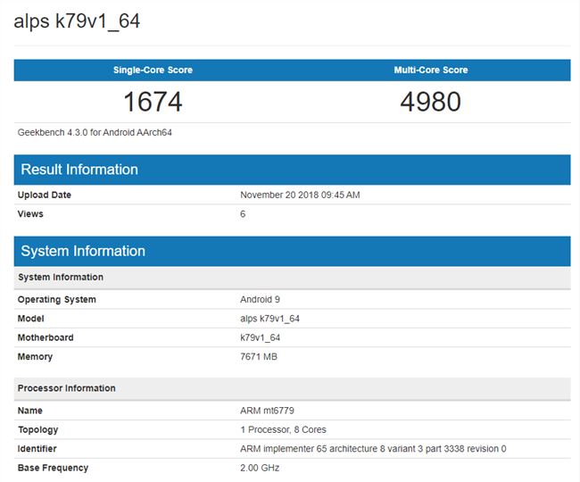 联发科heliop80芯片亮相geekbench跑分平台