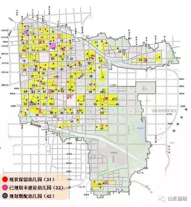 潍坊高新区规划建设中小学35所幼儿园105所附地址规划