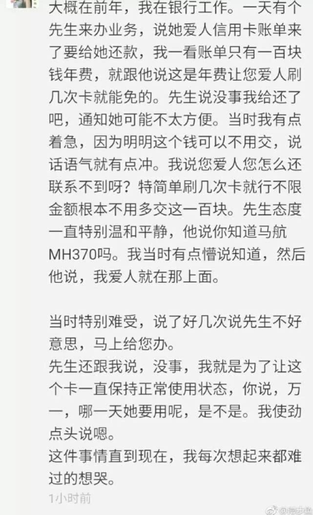 爱是一颗沙曲谱_爱是什么(2)