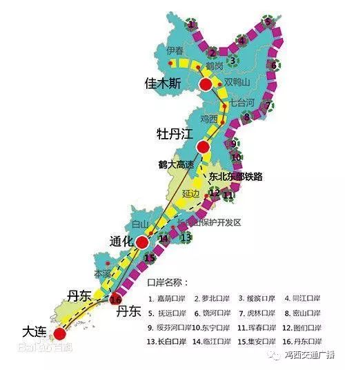 吉林省的通化市和辽宁省的本溪市gdp(2)