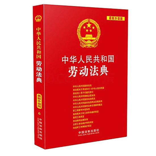 中印人口合约_中印边境冲突图片