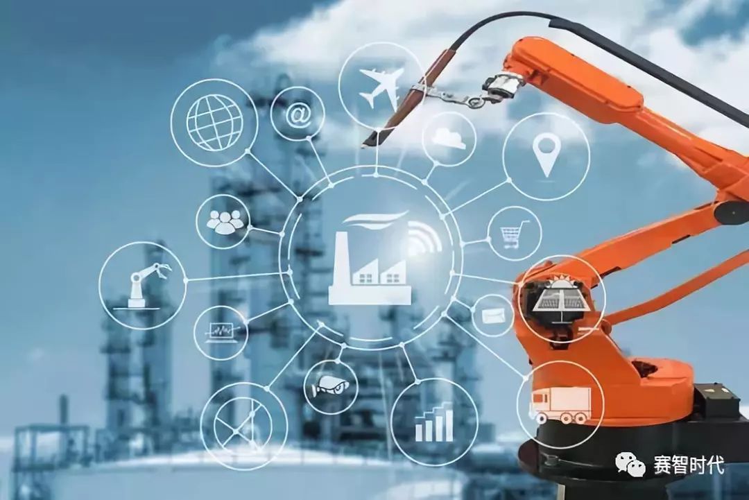 【干货分享】工业人工智能与工业4.0制造