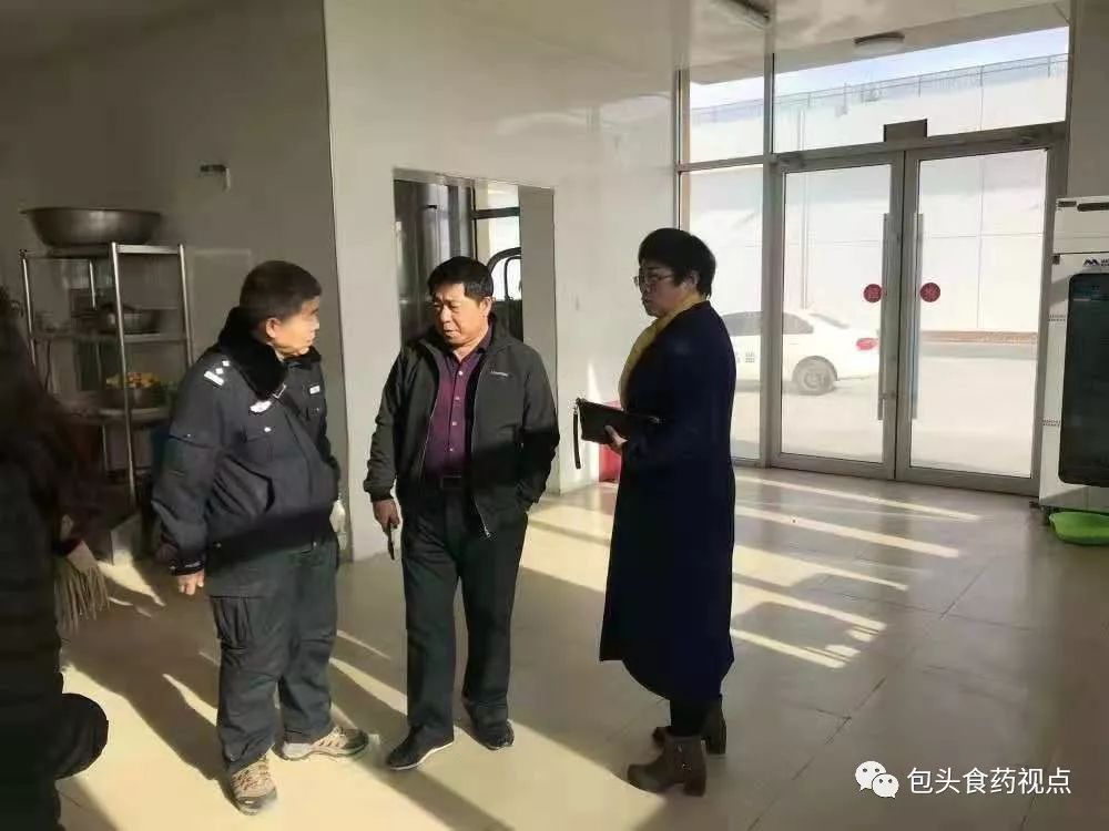 【旗县区动态】东河区:开展东河区看守所食堂食品安全监管工作