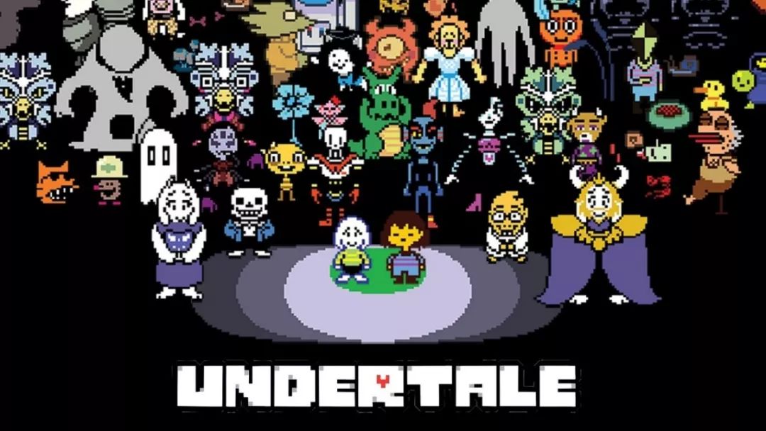 《传说之下》(undertale)