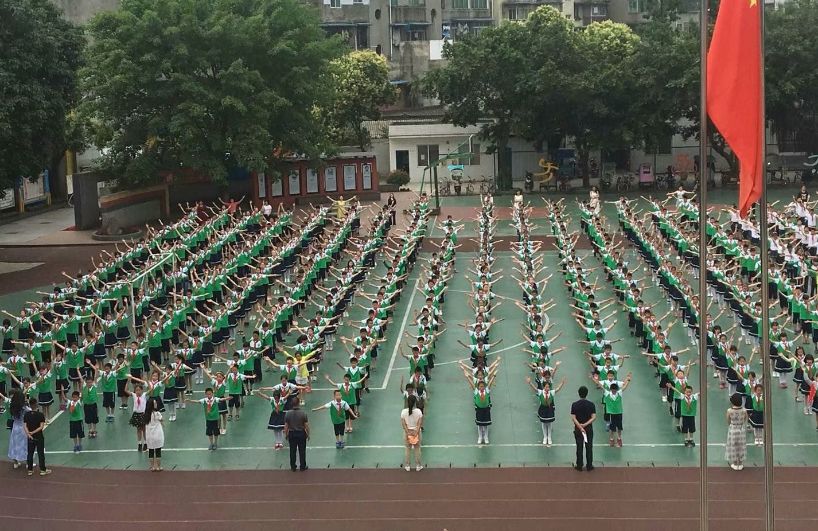 东坡校园志存高远根植眉州东坡区通惠小学