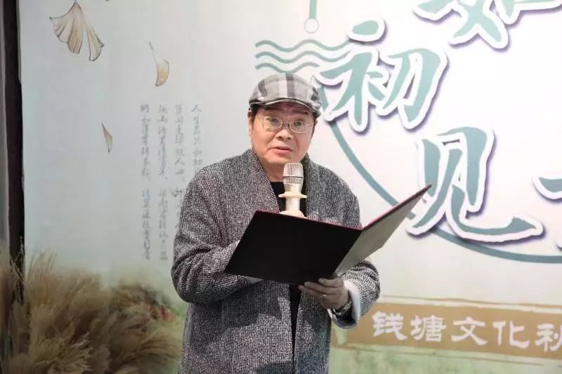 著名话剧演员,朗诵家,澳大利亚语言艺术协会主席吕忠堂《世界上最远