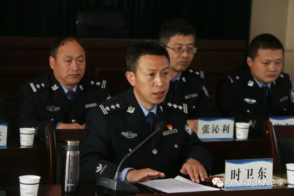 沁水交警大队召开向辖区群众汇报工作座谈会