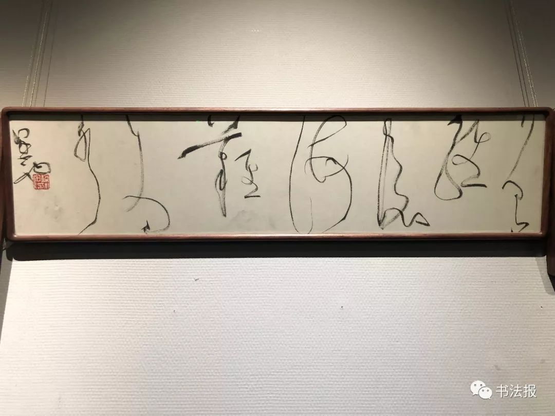 震撼!梁小钧草书大展现场(附高清大图)_主席