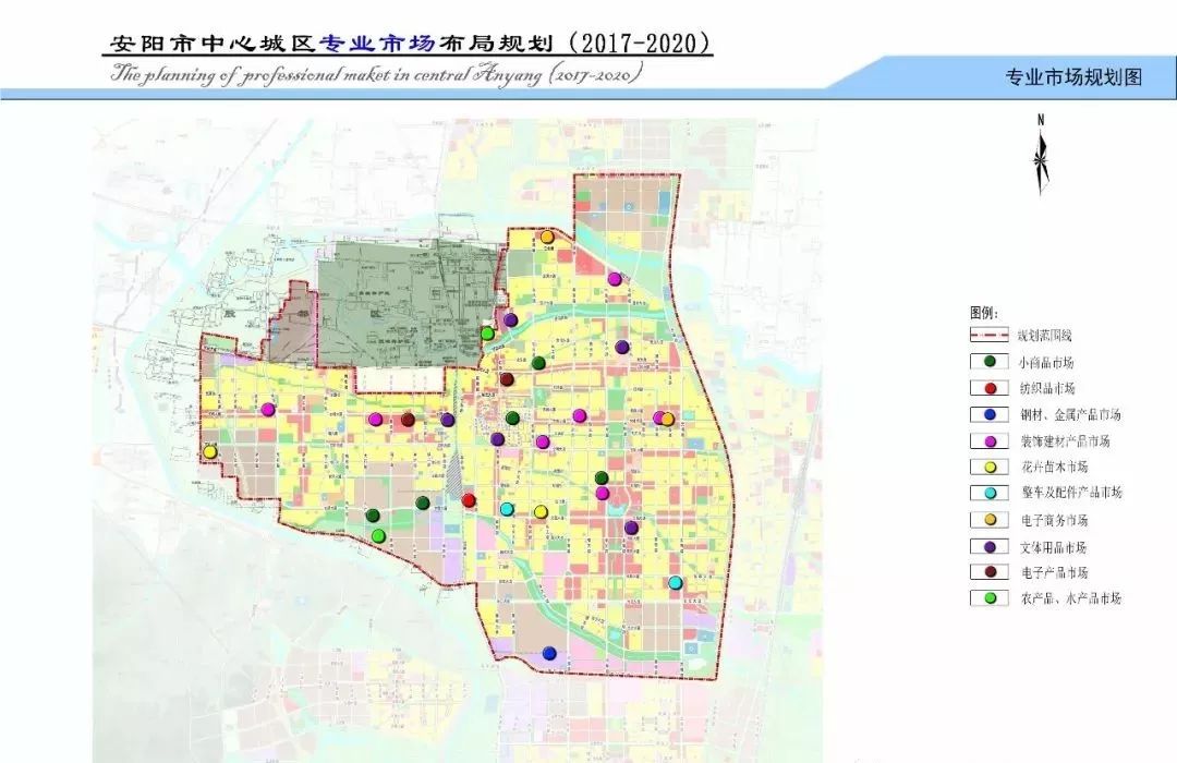 根据 《安阳市城市总体规划(2011-2020年)》,安阳市商务局委托安阳市