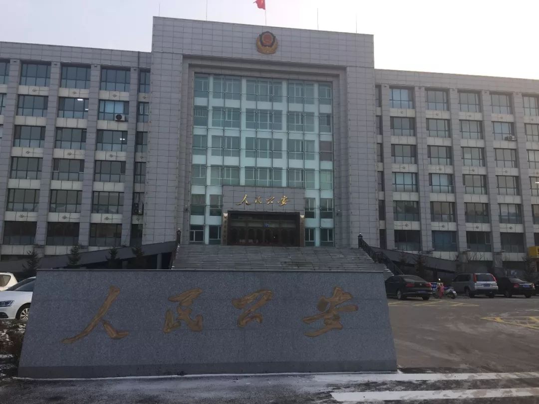 延寿县人口_黑龙江省延寿县(2)