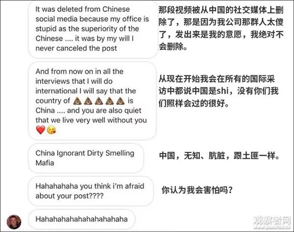 杜嘉班納，滾出中國！所有中國明星拒絕出席，模特拒絕為其走秀！D&G宣佈取消上海大秀！