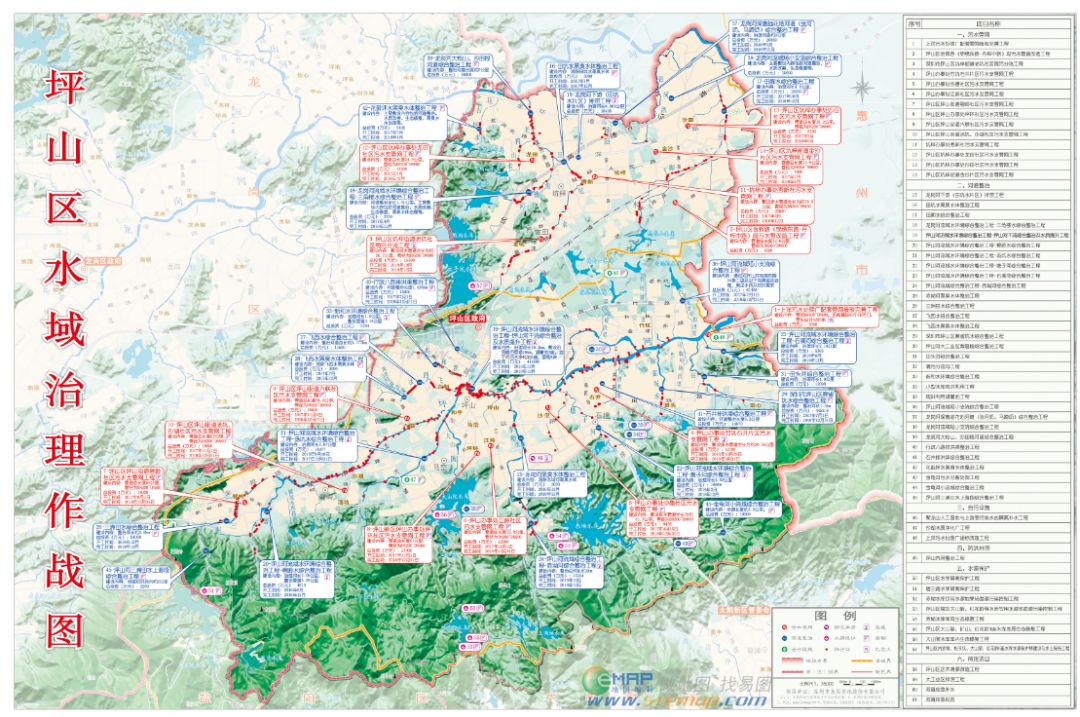 坪山区水域治理作战图