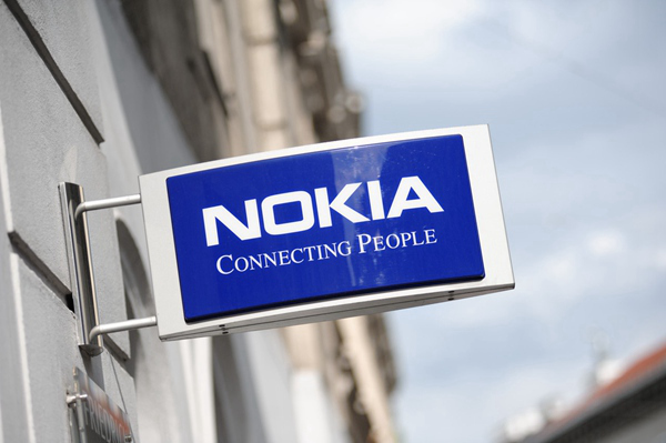 诺基亚宣布公司重组:瞄准 5G 机遇，将移动网络和固网业务合并