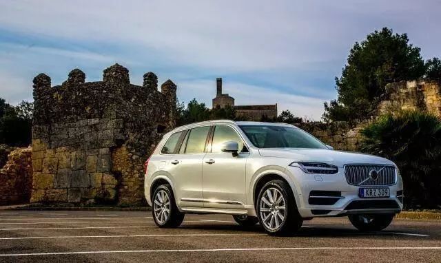 xc90老总(3)