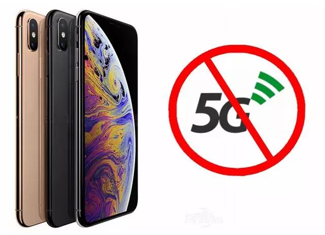 5G來了，iPhone XS、XS Max、XR支持嗎？ 科技 第2張