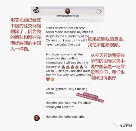 熱巴王俊凱先後解約D&G，DG設計師再次回應辱華事件被打臉，言語傲慢毫無道歉之意！ 娛樂 第27張