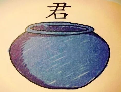 茶壶图猜成语_茶壶简笔画(3)