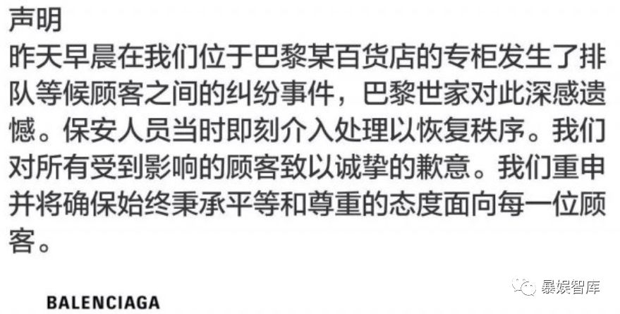 义什么严成语_成语故事图片(3)