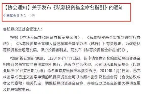 私募基金招聘_年薪百万 股权激励 A股市场火了,公募私募都在 抢人才 校招 社会招聘全都有(2)