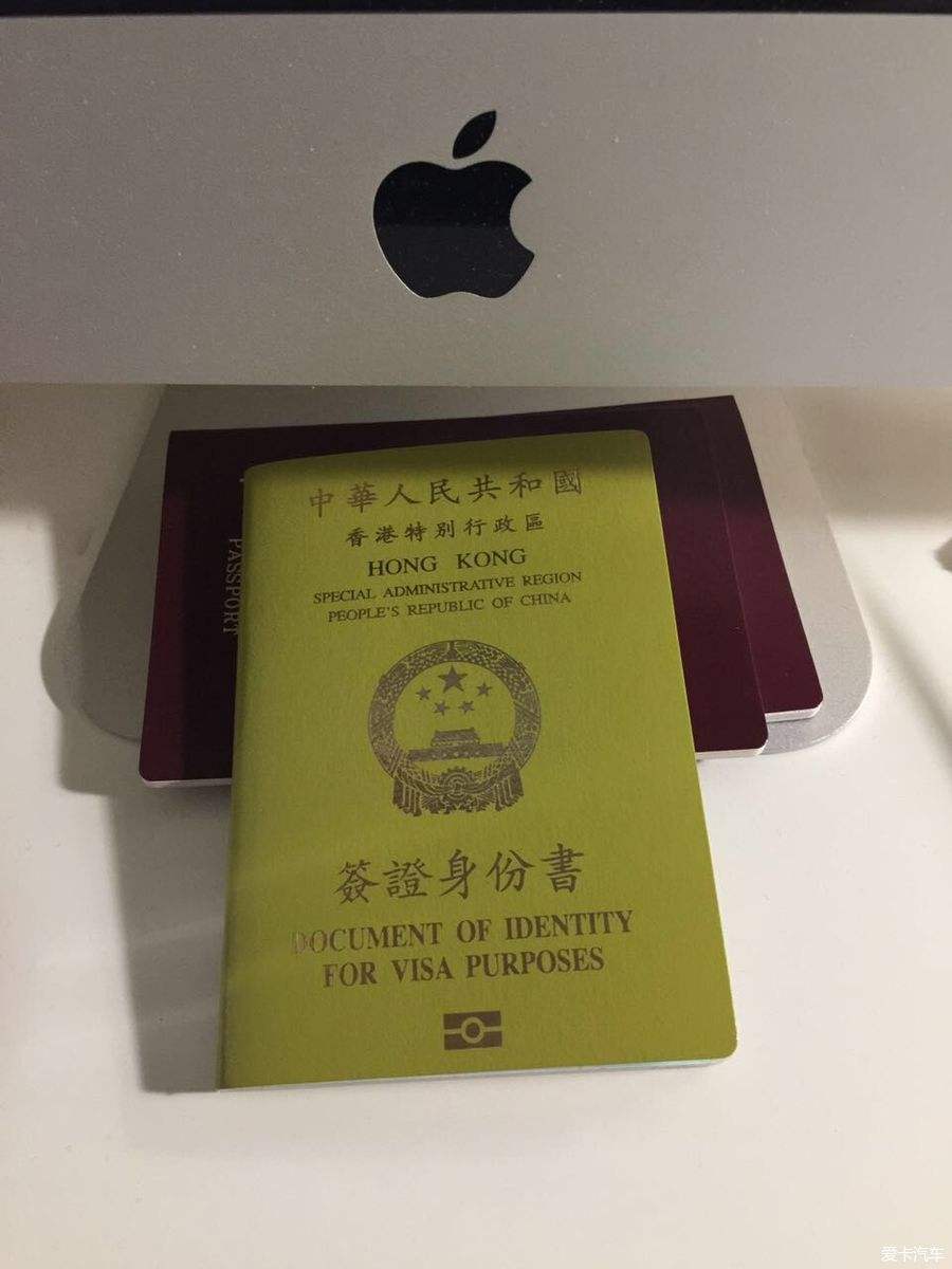 内地人持单程证到香港办理身份证及回乡证需要