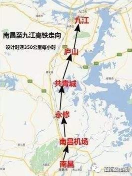 是一条速度为350级客运专线,北接黄黄高铁,武九高铁,合九客运专线