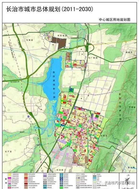 长治城郊合并"潞州区"后最新规划调整图!