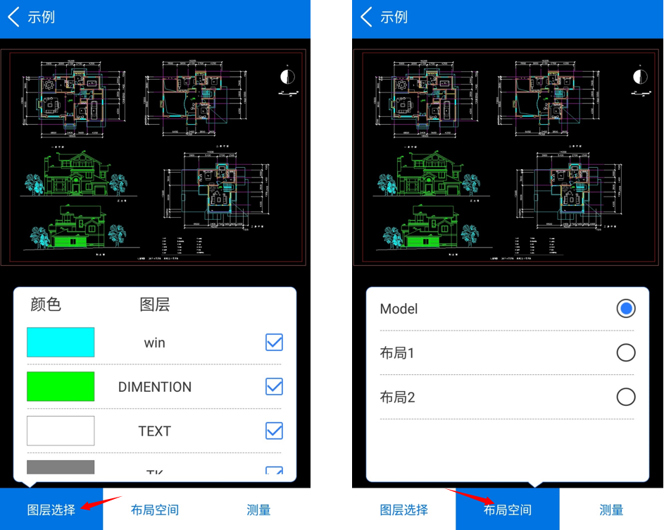 却没人买,雷军表示很无奈_cad图纸