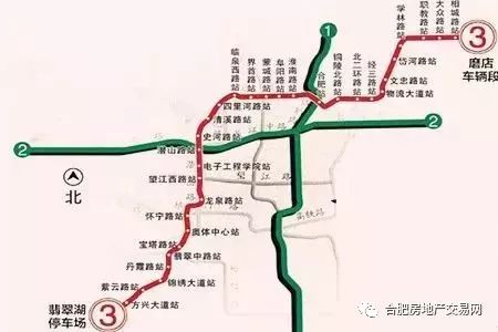 合肥地铁3号线53条单线隧道顺利贯通!沿线楼盘"涨"声一片!