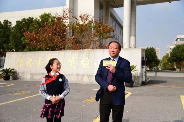 文明校园创建校长访谈直播溧阳市的这所小学美得刚刚好